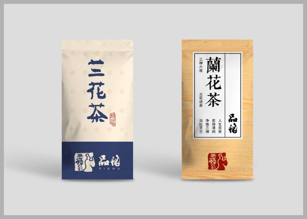 前郭食品包装设计：安全为本，体验为王，守护城市美食产业根基